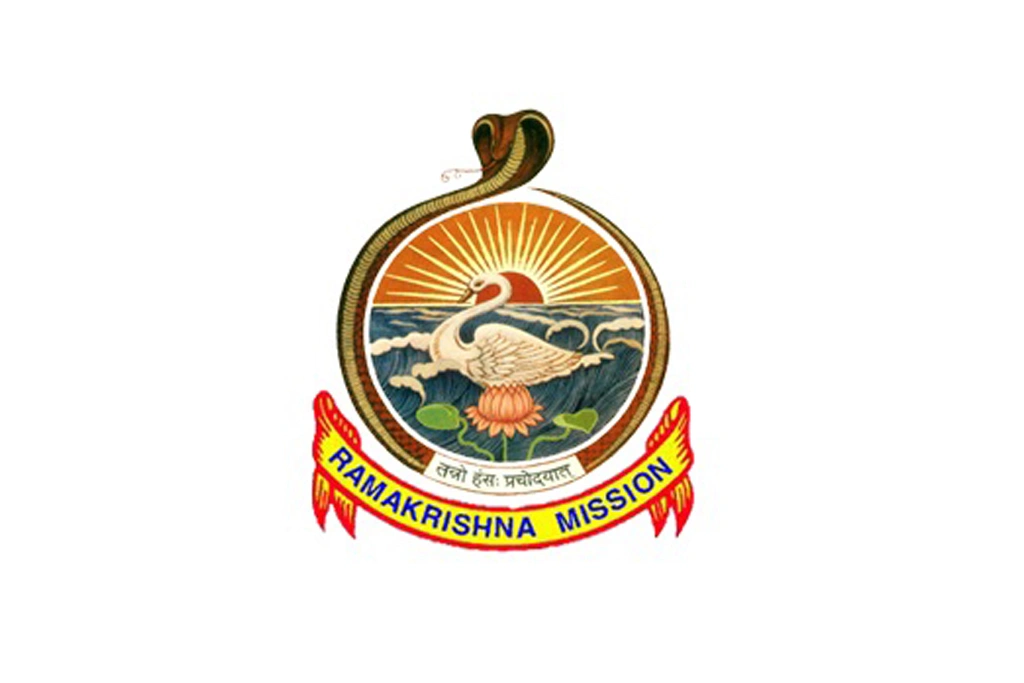 Vivektirtha